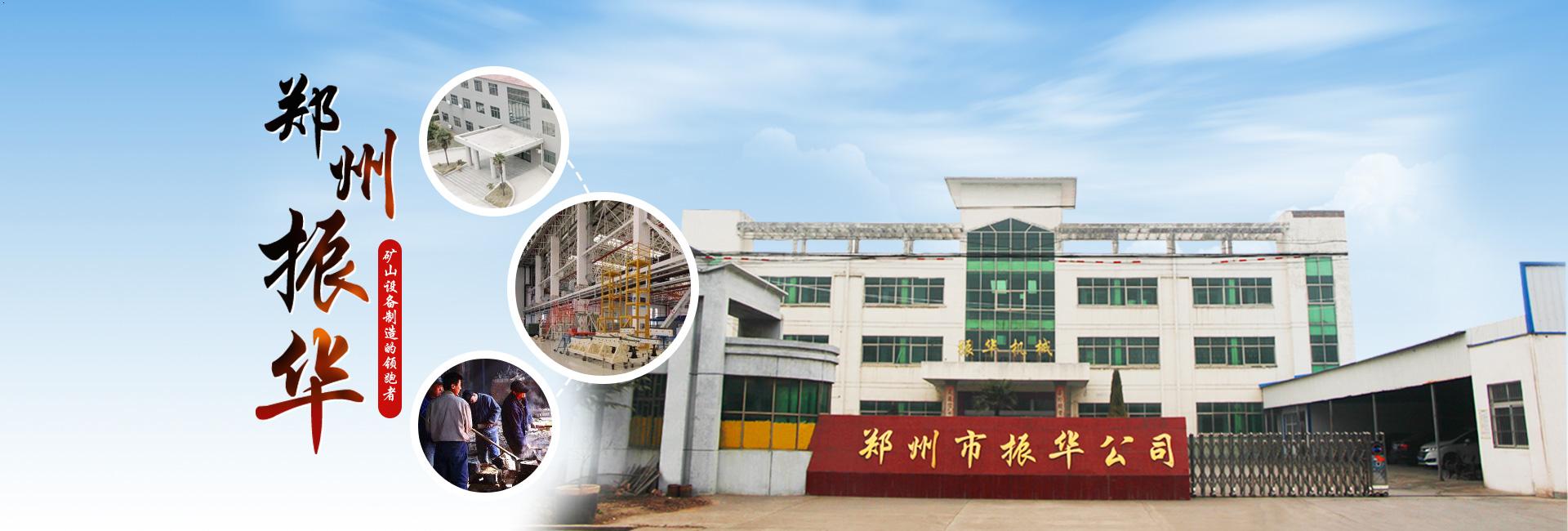 九游会网站打不开